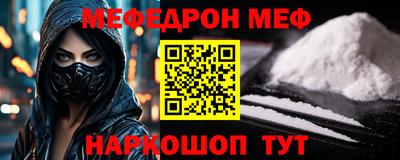 не бодяженный Обь