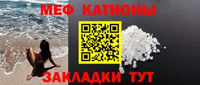 скорость mdpv Нягань