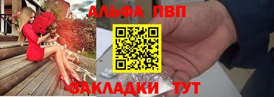 скорость mdpv Нягань
