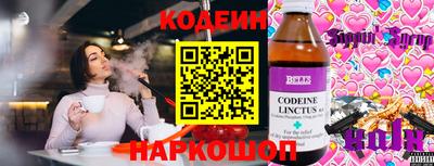 скорость mdpv Нягань