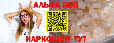 мяу мяу мука Первоуральск