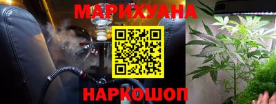 COCAINE Обнинск