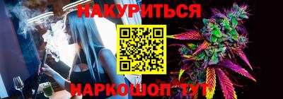 скорость mdpv Нягань