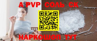 не бодяженный Обь