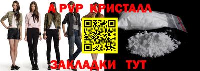 COCAINE Обнинск