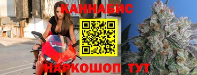 ГАЛЛЮЦИНОГЕННЫЕ ГРИБЫ Пенза