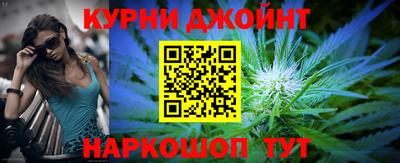скорость mdpv Нягань