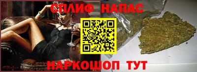 мяу мяу мука Первоуральск