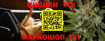 скорость mdpv Нягань