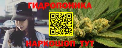 COCAINE Обнинск