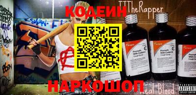 не бодяженный Обь