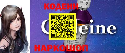 скорость mdpv Нягань