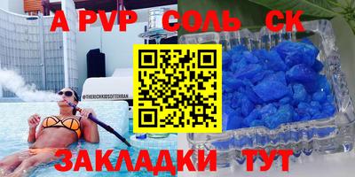 ГАЛЛЮЦИНОГЕННЫЕ ГРИБЫ Пенза