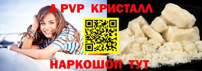 не бодяженный Обь