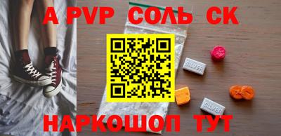 мяу мяу мука Первоуральск