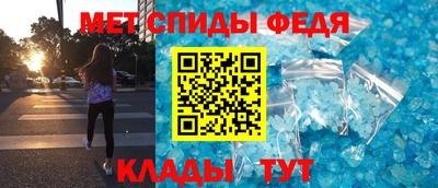 COCAINE Обнинск