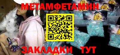 не бодяженный Обь
