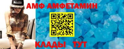 COCAINE Обнинск