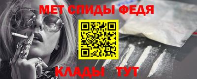 не бодяженный Обь