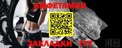 не бодяженный Обь