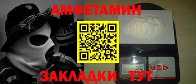 ГАЛЛЮЦИНОГЕННЫЕ ГРИБЫ Пенза