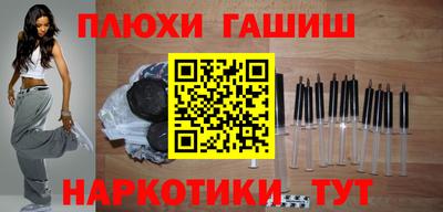не бодяженный Обь