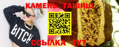 COCAINE Обнинск