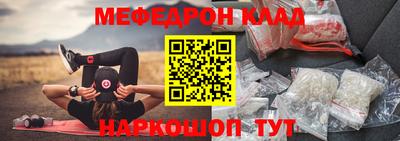 не бодяженный Обь