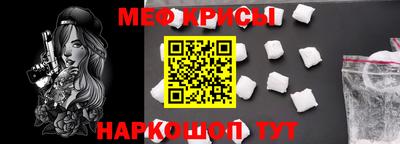 скорость mdpv Нягань