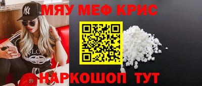не бодяженный Обь