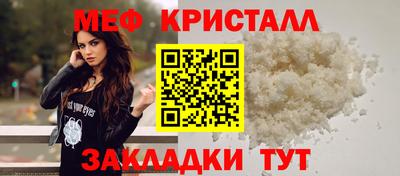 скорость mdpv Нягань