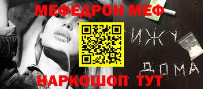 не бодяженный Обь